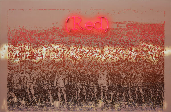 Solar Flare No 25 Two Kinds of Interpretation About the Red