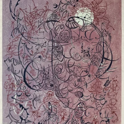 In the Wee Hours of Whimsy