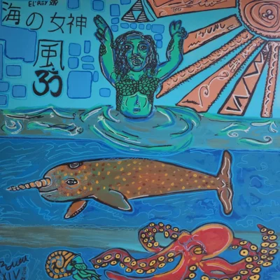 Lair Of The Pentapus Aka Sea Goddess Wind