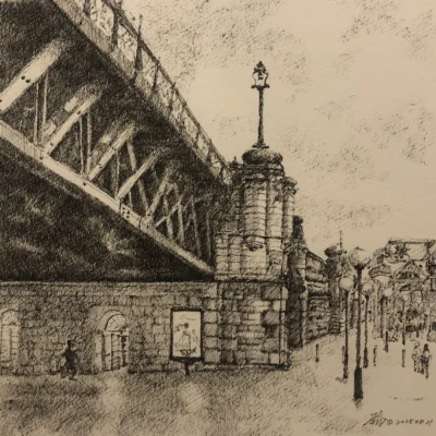 Underpass Perspective